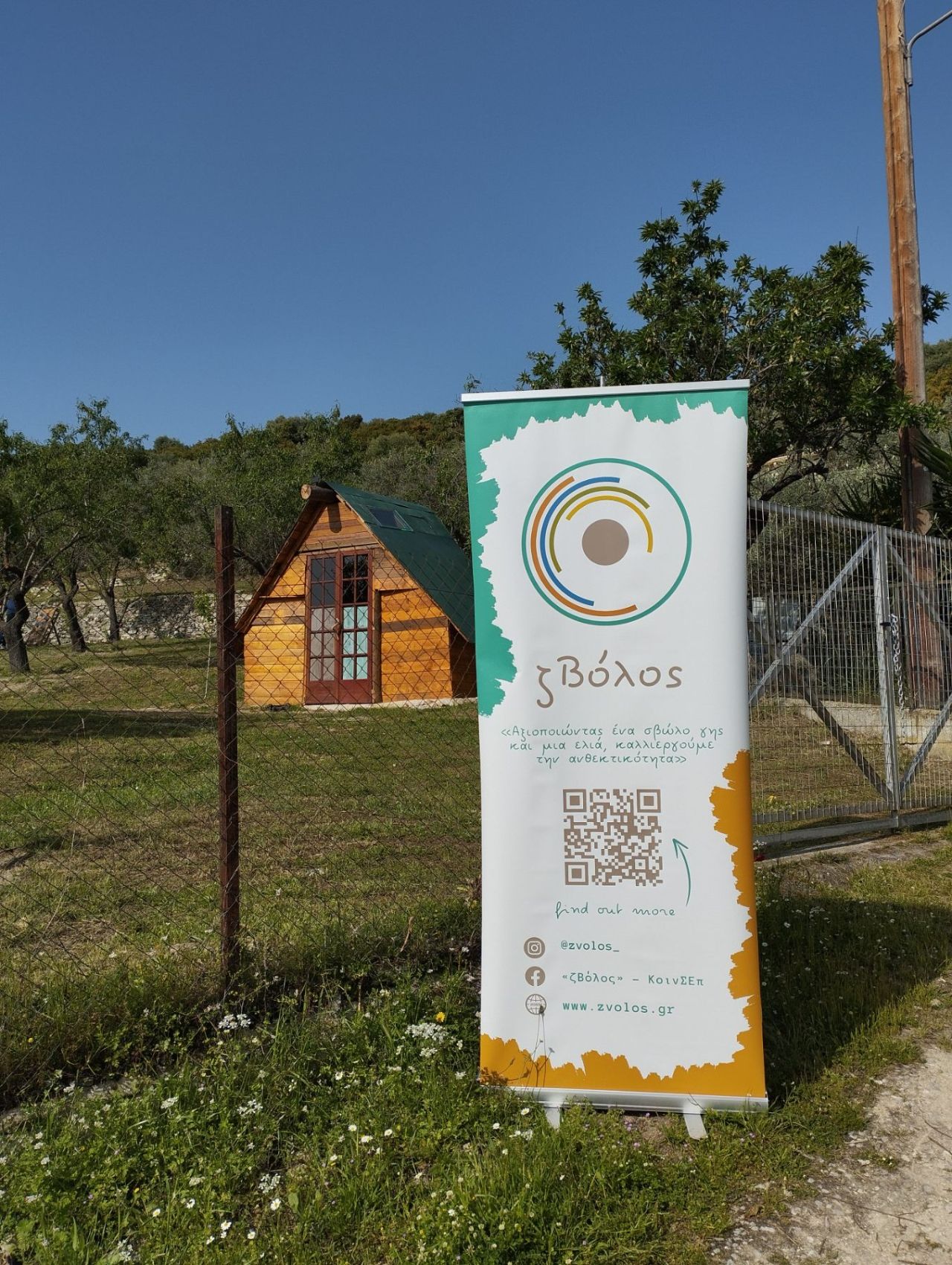 egghunt 4_zvolos egghunt 4_zvolos